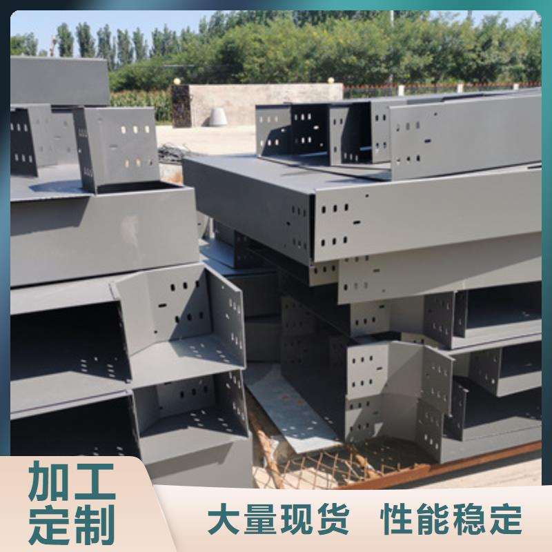 模壓橋架生產(chǎn)廠家生產(chǎn)周期短
