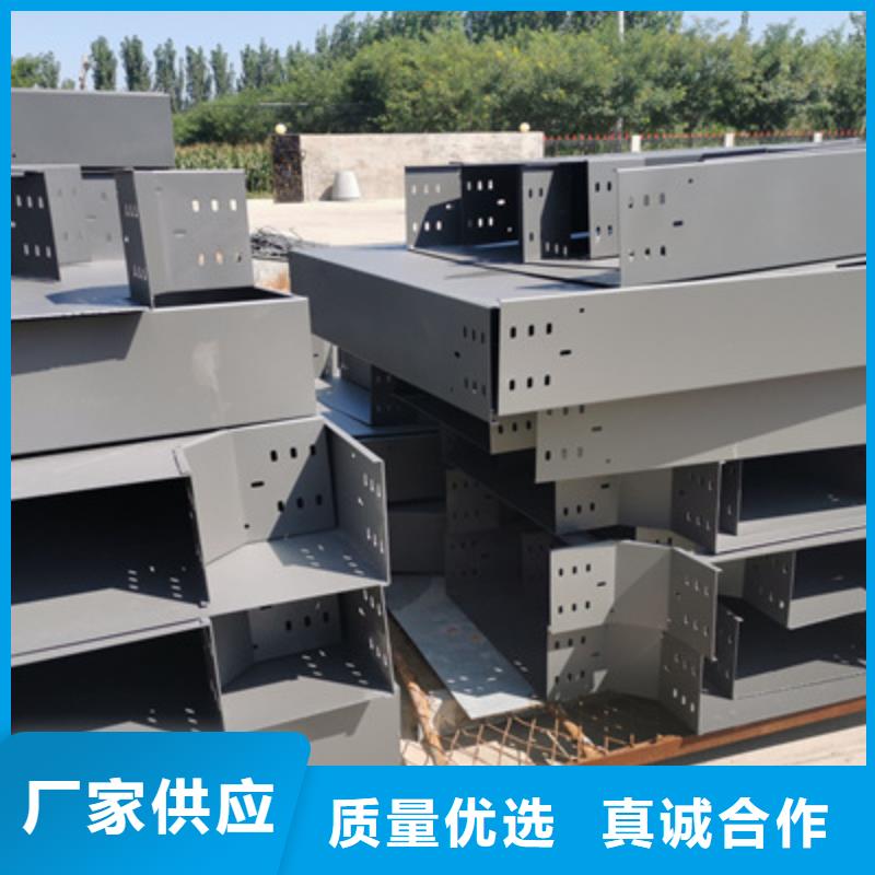 大跨距桥架生产厂家大量现货