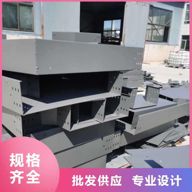 加强筋桥架生产厂家大量现货