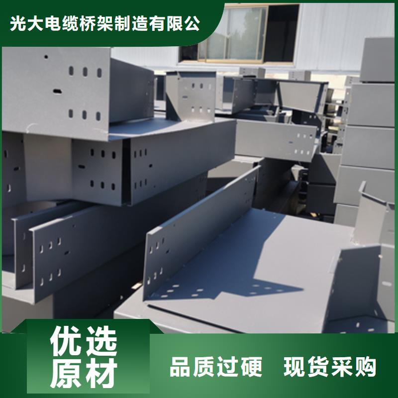 鍍鋅大跨距橋架生產(chǎn)廠家質(zhì)優(yōu)價(jià)廉