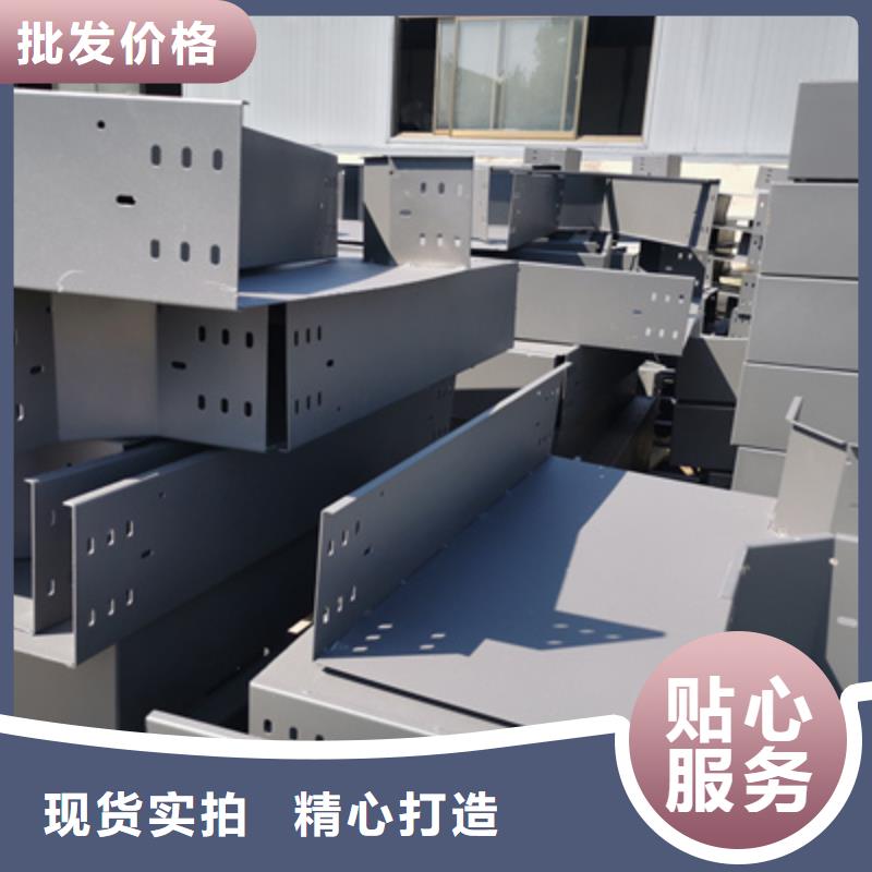 鍍鋅托盤式橋架生產(chǎn)廠家質(zhì)優(yōu)價廉