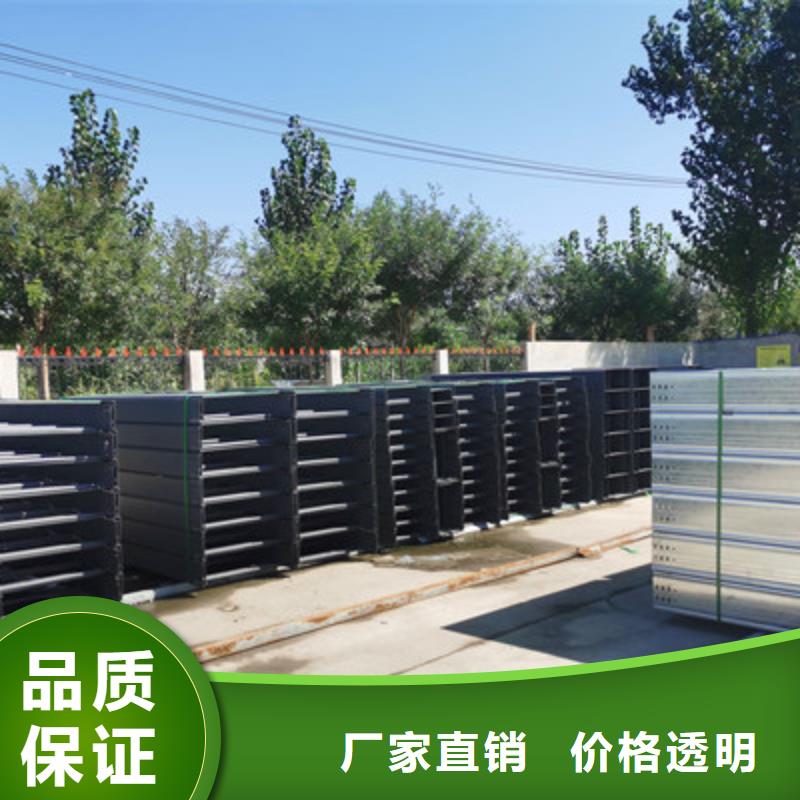 熱鍍鋅橋架廠家歡迎您大量現(xiàn)貨