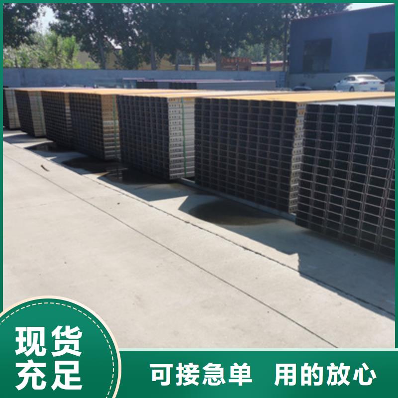 模壓橋架生產廠家發(fā)貨快