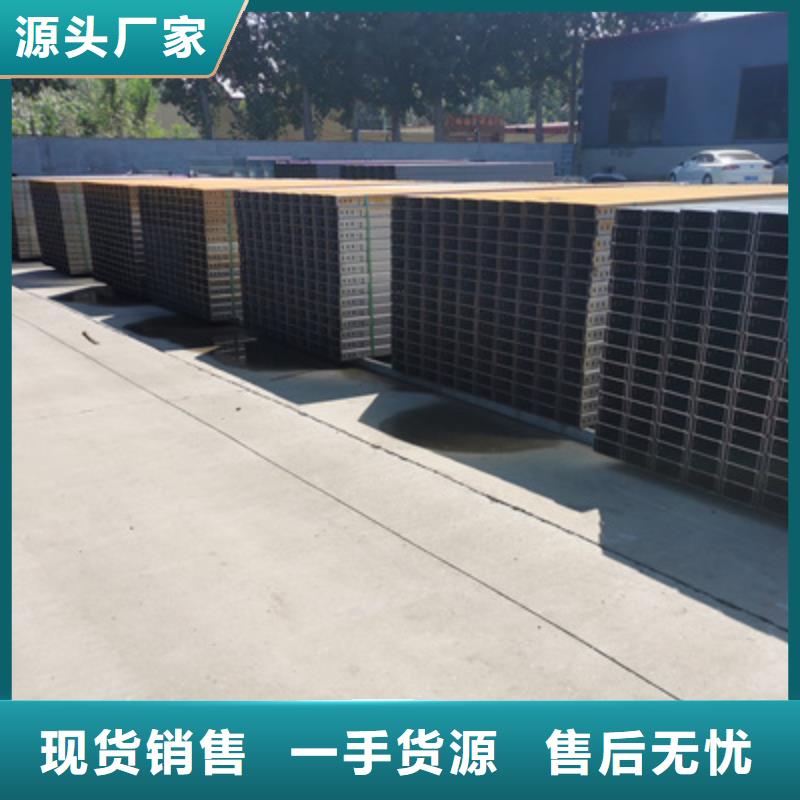 熱鍍鋅帶孔托盤橋架廠家歡迎您批發(fā)價(jià)格