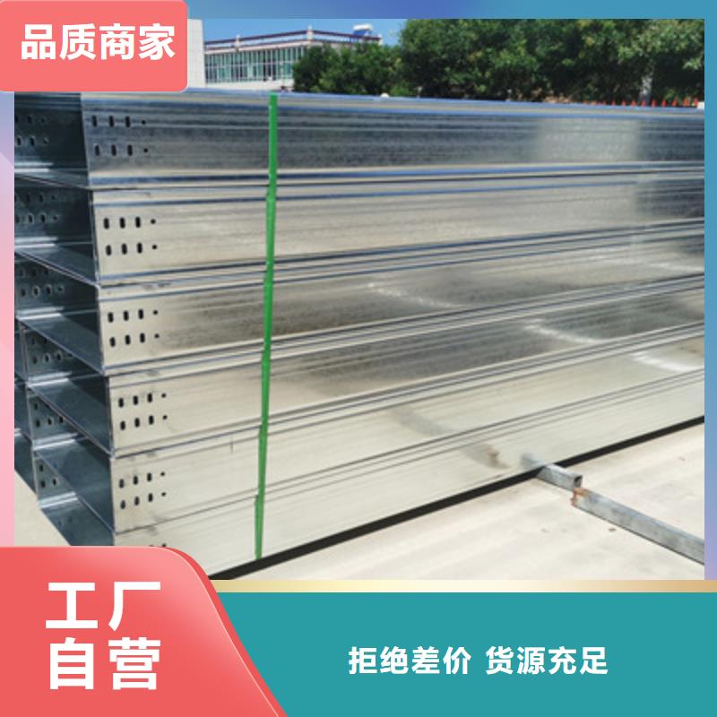 防火大跨距橋架廠家價(jià)格行情表