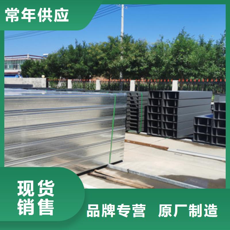 模壓橋架廠家批發(fā)生產(chǎn)周期短