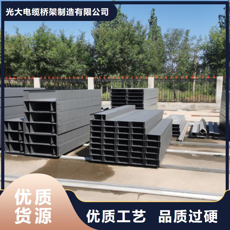 節(jié)能橋架批發(fā)工廠發(fā)貨快