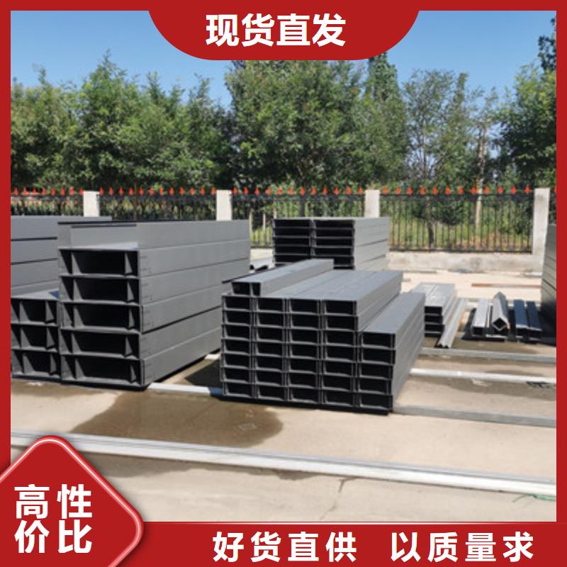 热镀锌槽式直通桥架批发工厂发货快