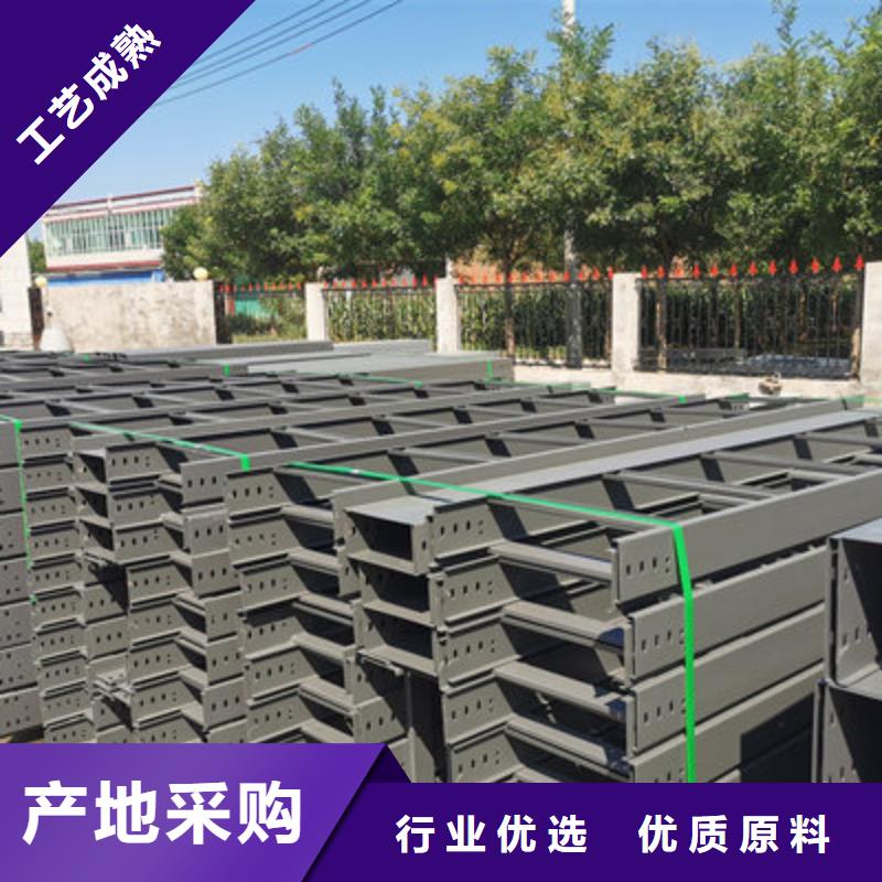 熱鍍鋅橋架廠家歡迎您大量現(xiàn)貨