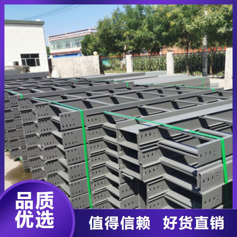 镀锌模压桥架实体工厂大量现货