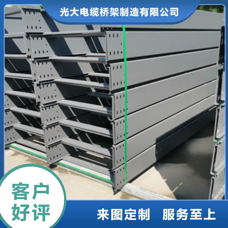鍍鋅大跨距橋架實(shí)體工廠大量現(xiàn)貨