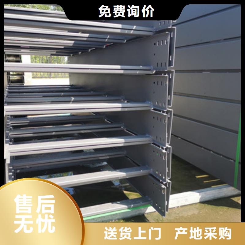 防火線槽200*100廠家大量現(xiàn)貨