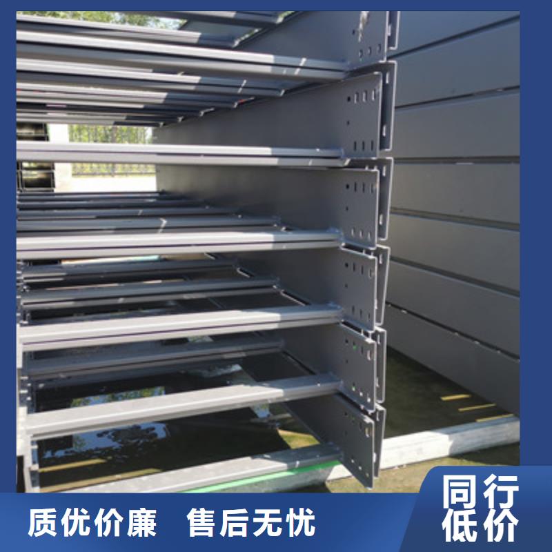 加強筋橋架生產(chǎn)廠家生產(chǎn)快