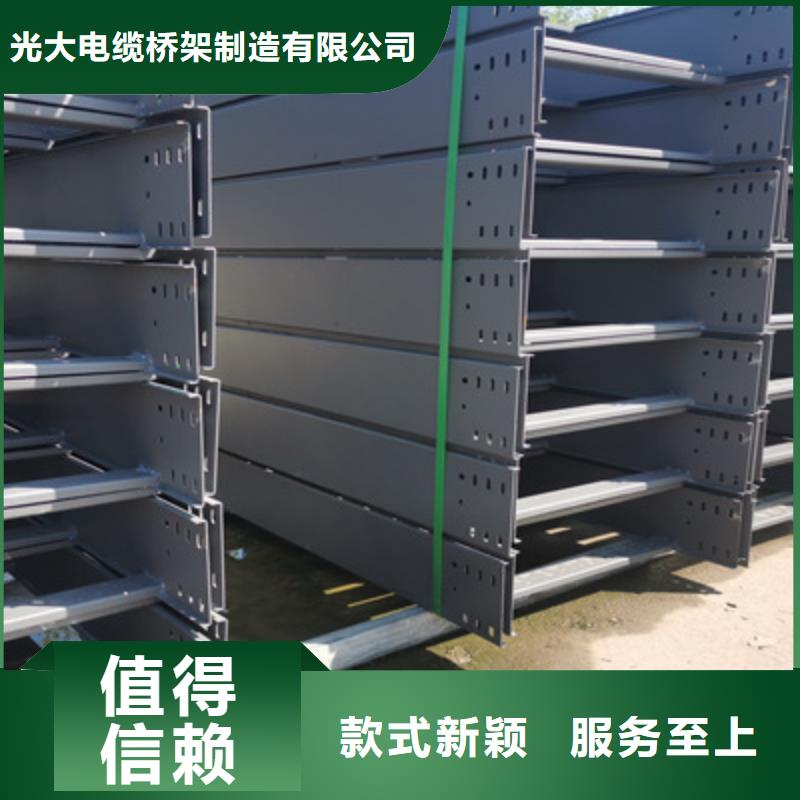 熱鍍鋅橋架廠家歡迎您質(zhì)優(yōu)價廉