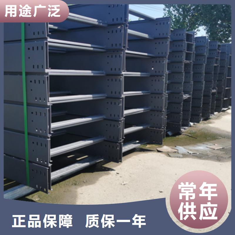 模压桥架厂家批发发货快