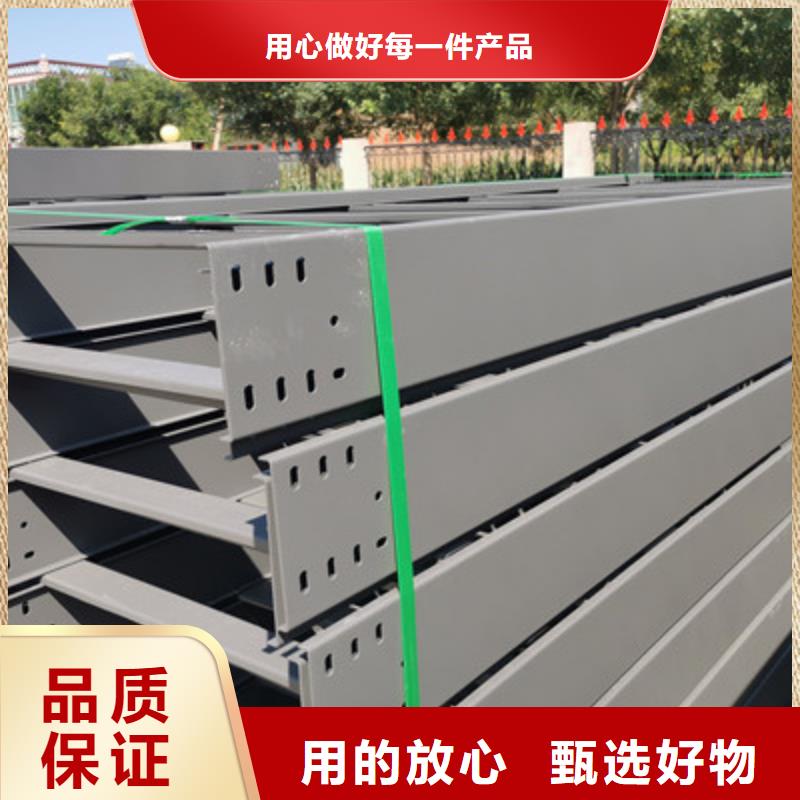 鍍鋅模壓橋架實體工廠批發(fā)價格