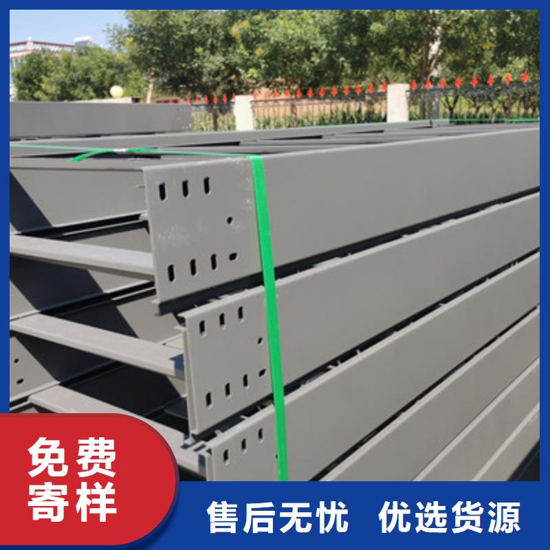 熱鍍鋅橋架廠家歡迎您大量現(xiàn)貨