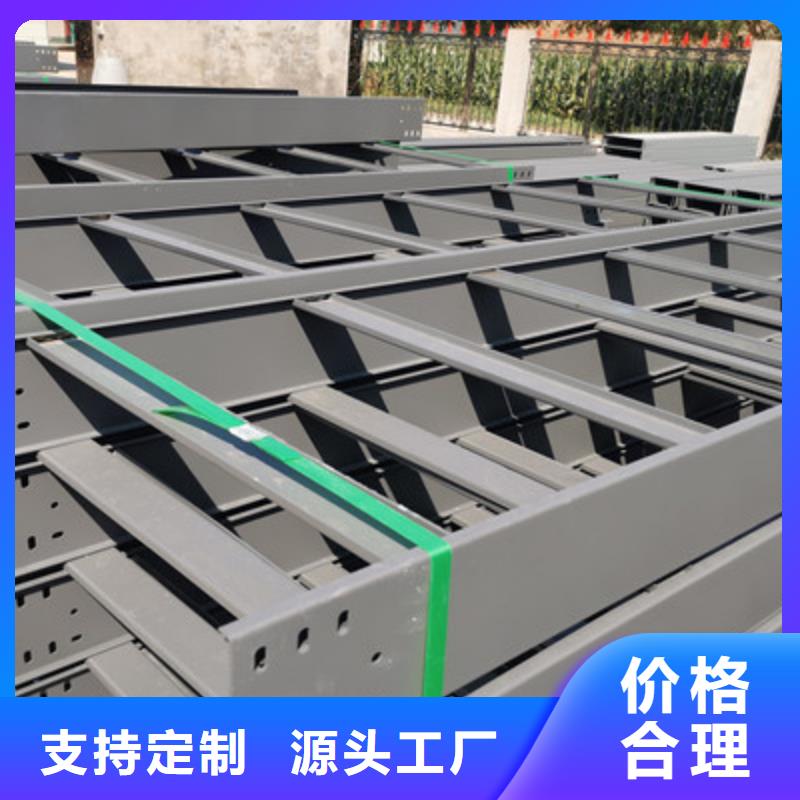 熱鍍鋅橋架廠家歡迎您大量現(xiàn)貨