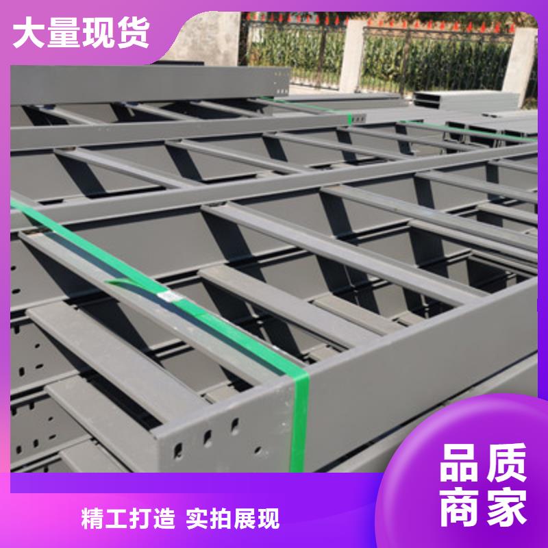 镀锌桥架批发工厂生产周期短