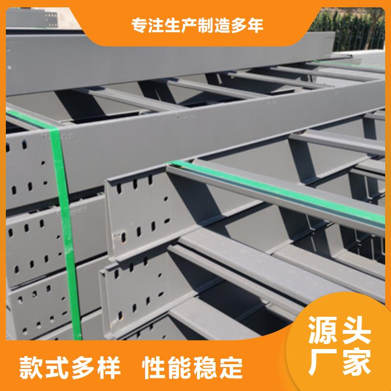 熱鍍鋅橋架廠家歡迎您大量現(xiàn)貨