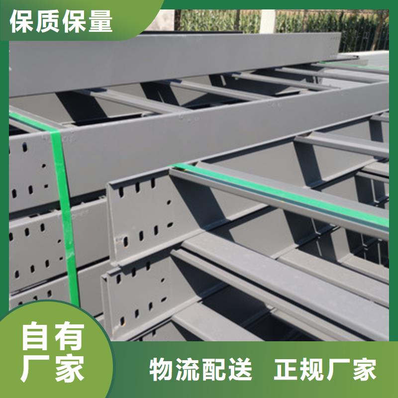 多孔桥架批发工厂大量现货