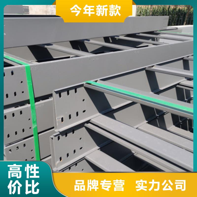 鍍鋅橋架批發(fā)工廠生產(chǎn)周期短