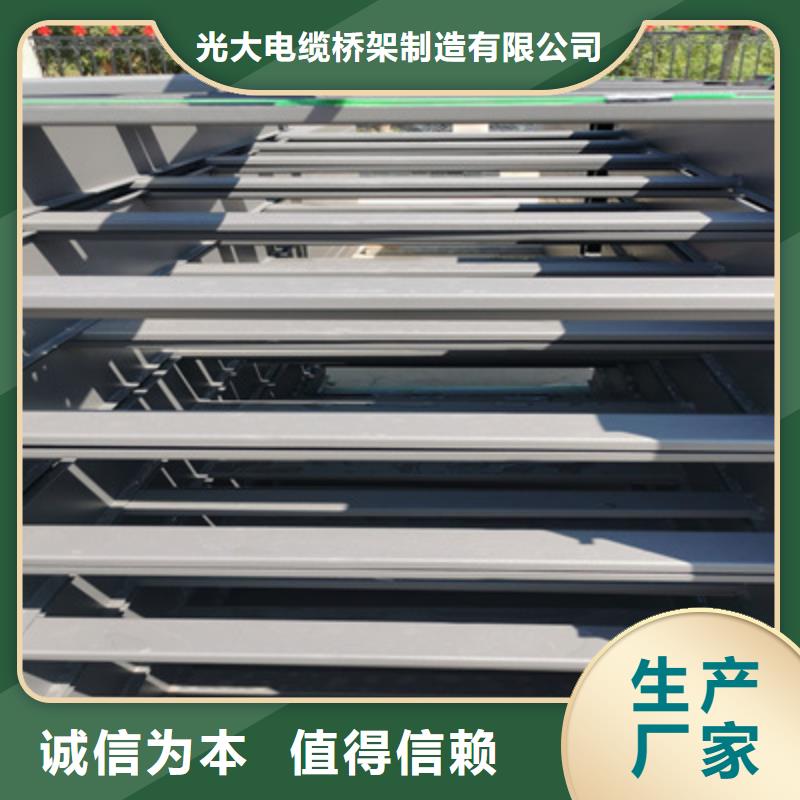 鍍鋅大跨距橋架廠家歡迎您質(zhì)優(yōu)價(jià)廉
