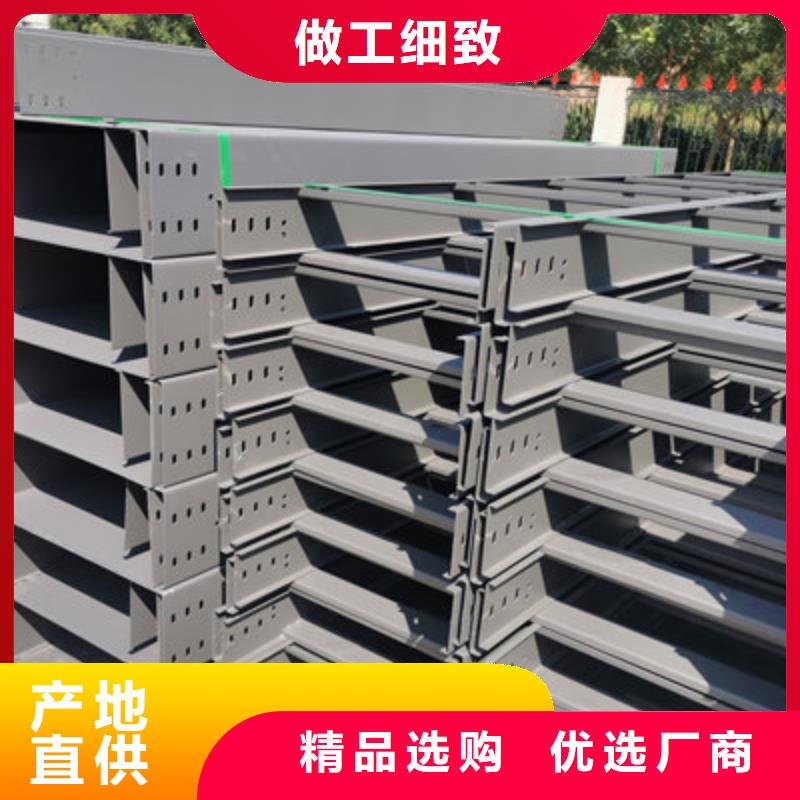 大跨距橋架批發(fā)工廠生產(chǎn)快