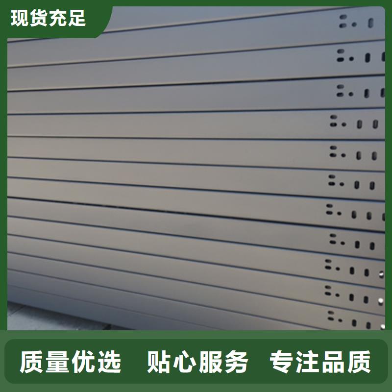 加強(qiáng)筋橋架批發(fā)工廠大量現(xiàn)貨