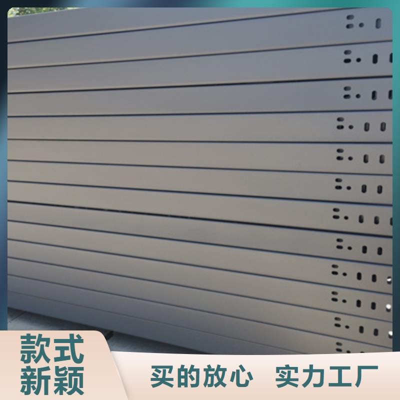 鍍鋅托盤式橋架生產(chǎn)廠家質(zhì)優(yōu)價廉