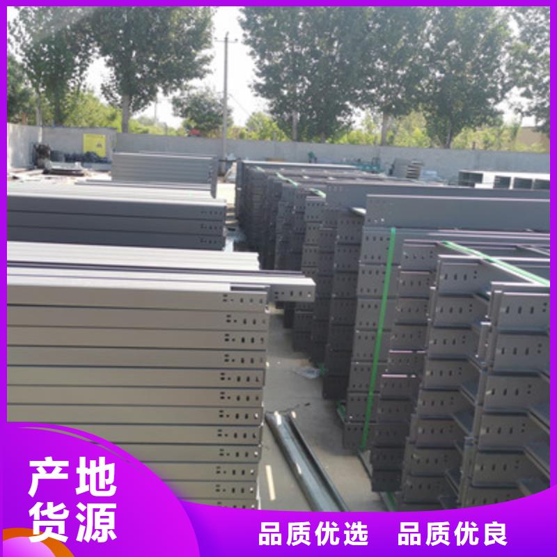 临加强筋桥架生产厂家大量现货