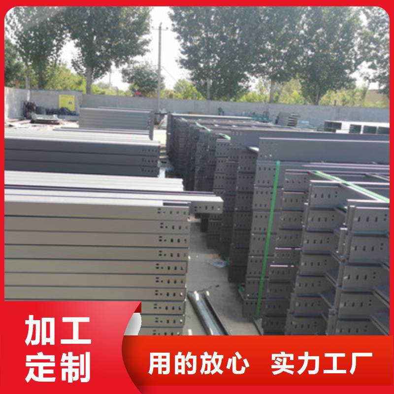 縣防火鋼制橋架廠家2025歡迎您