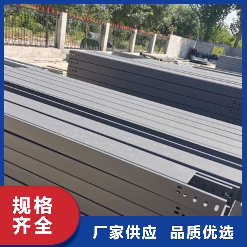 大跨距桥架厂家批发生产快
