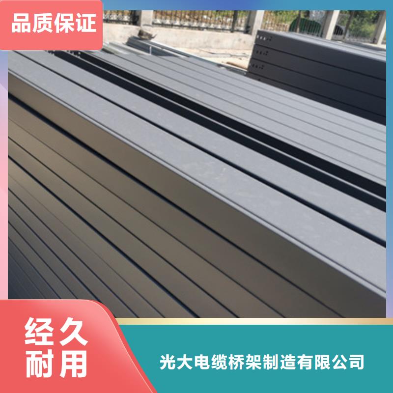 耐火橋架廠家全國(guó)發(fā)貨9分鐘前更新