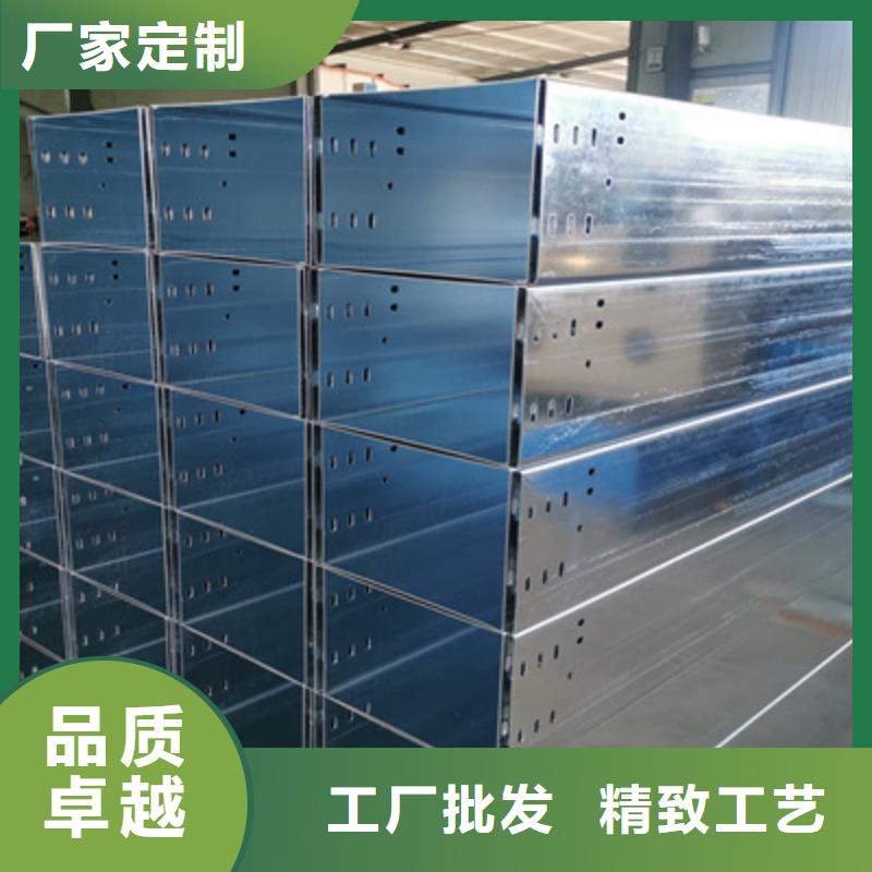 豎井電纜橋架附近的工廠歡迎您