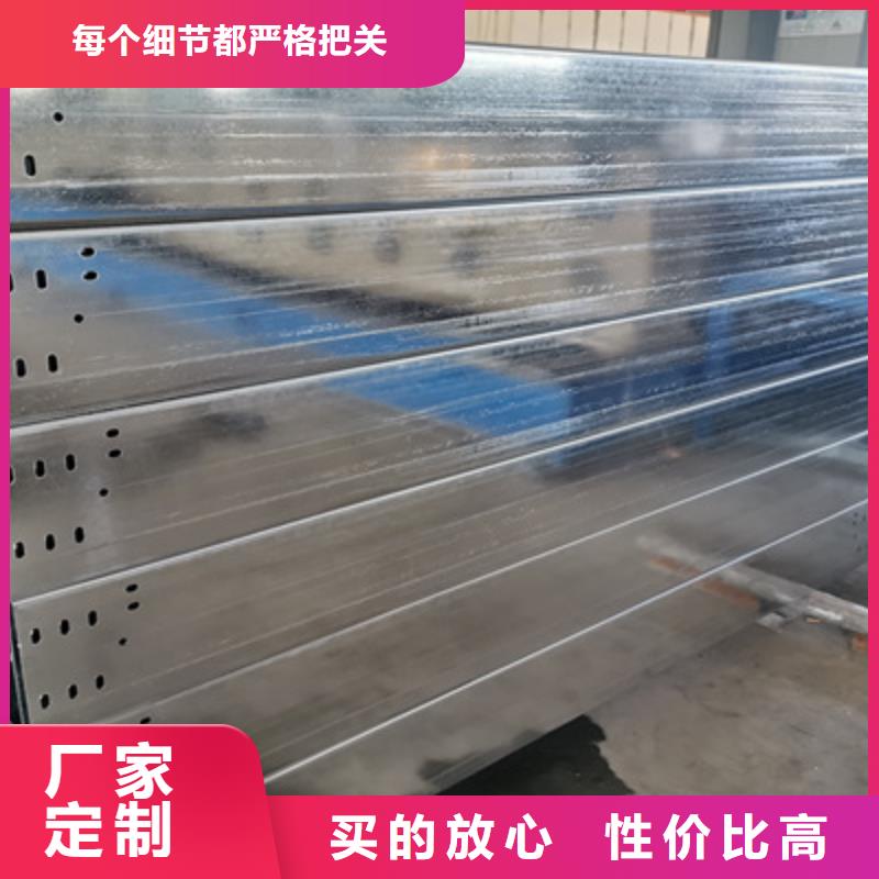 熱鍍鋅橋架廠家歡迎您質(zhì)優(yōu)價廉