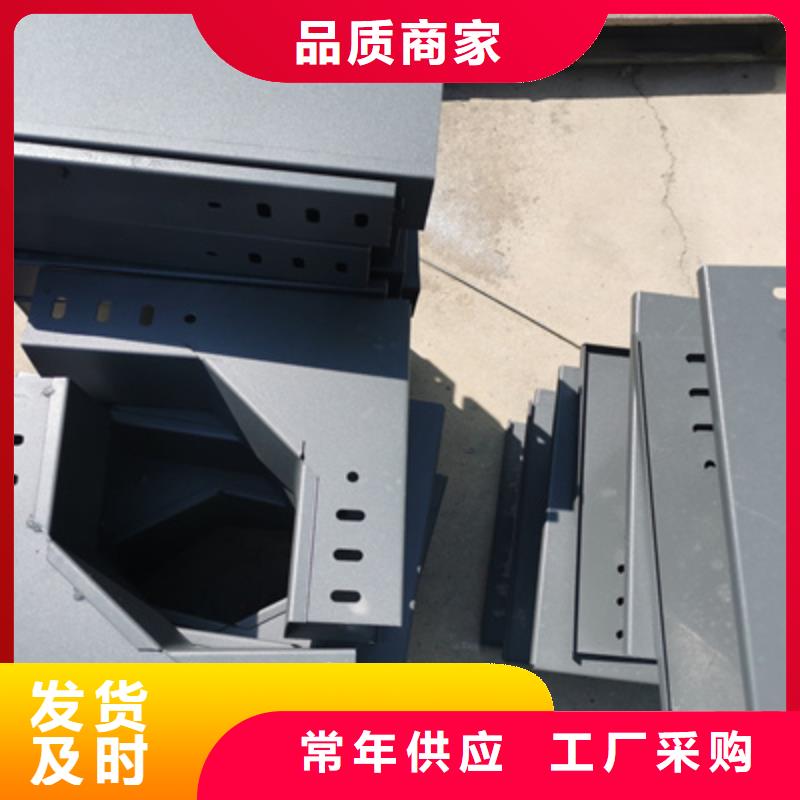镀锌模压桥架实体工厂质优价廉