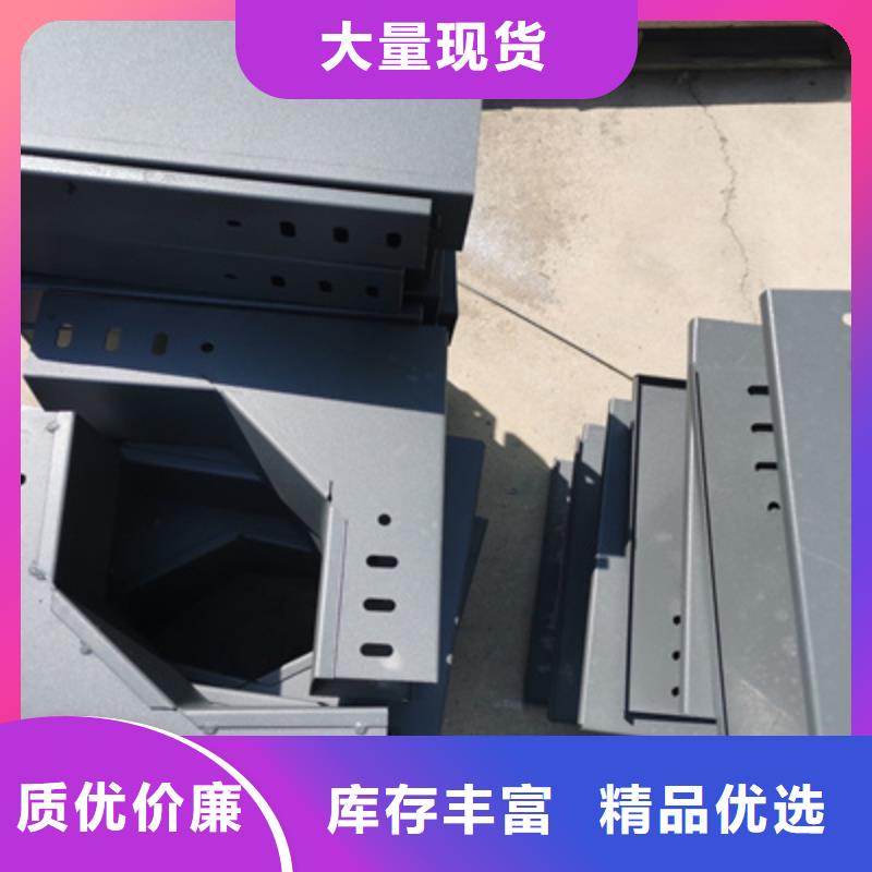 防火加強筋橋架廠家2025歡迎您