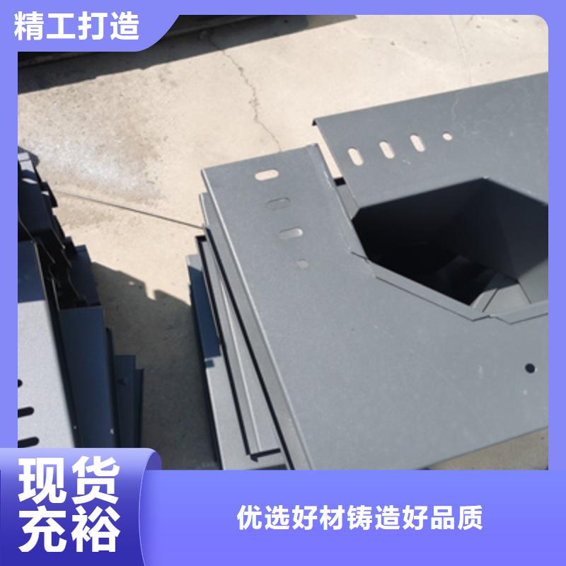 热镀锌槽式直通桥架厂家批发发货快