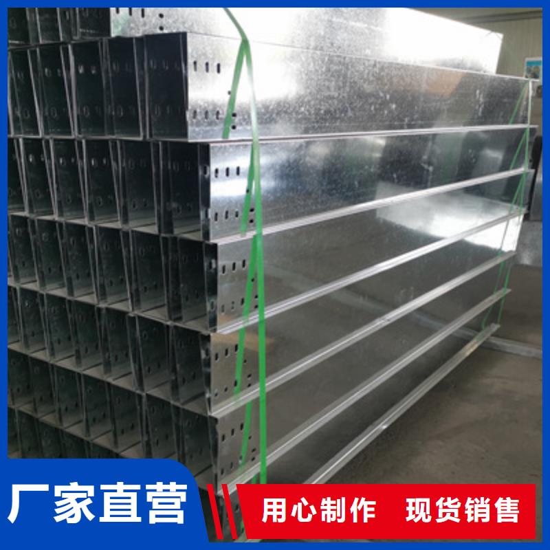 镀锌桥架批发工厂生产周期短