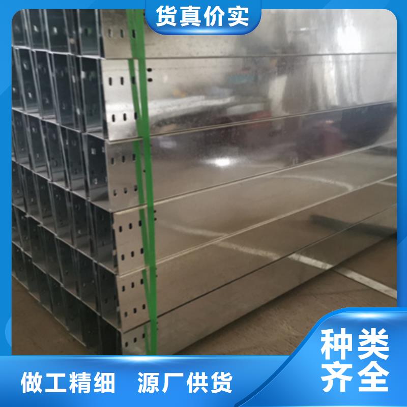 鍍鋅模壓橋架廠家歡迎您批發(fā)價格