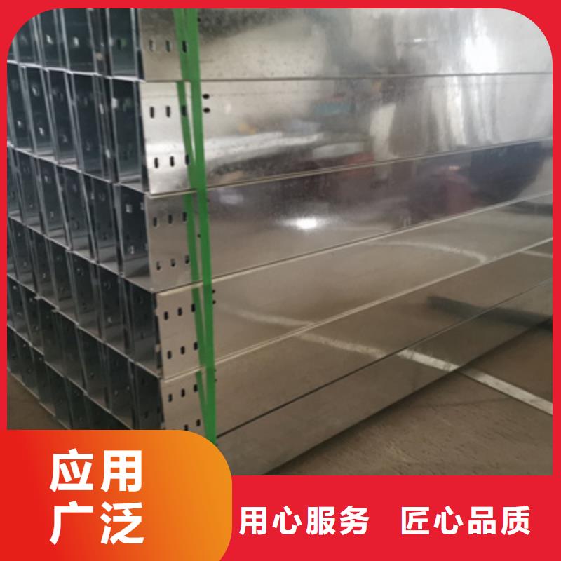 鍍鋅槽式橋架生產(chǎn)廠家生產(chǎn)快