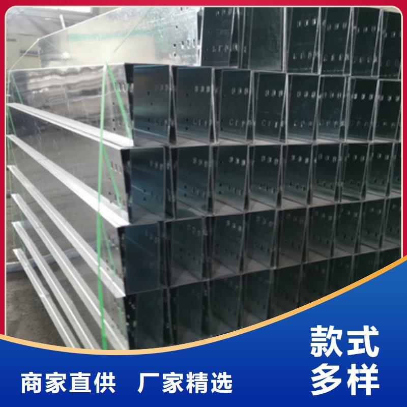 热镀锌托盘式桥架批发工厂生产周期短