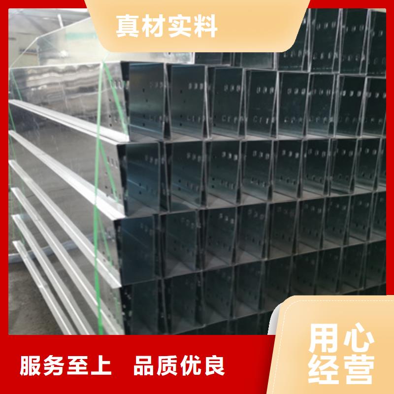熱鍍鋅橋架廠家歡迎您批發(fā)價格