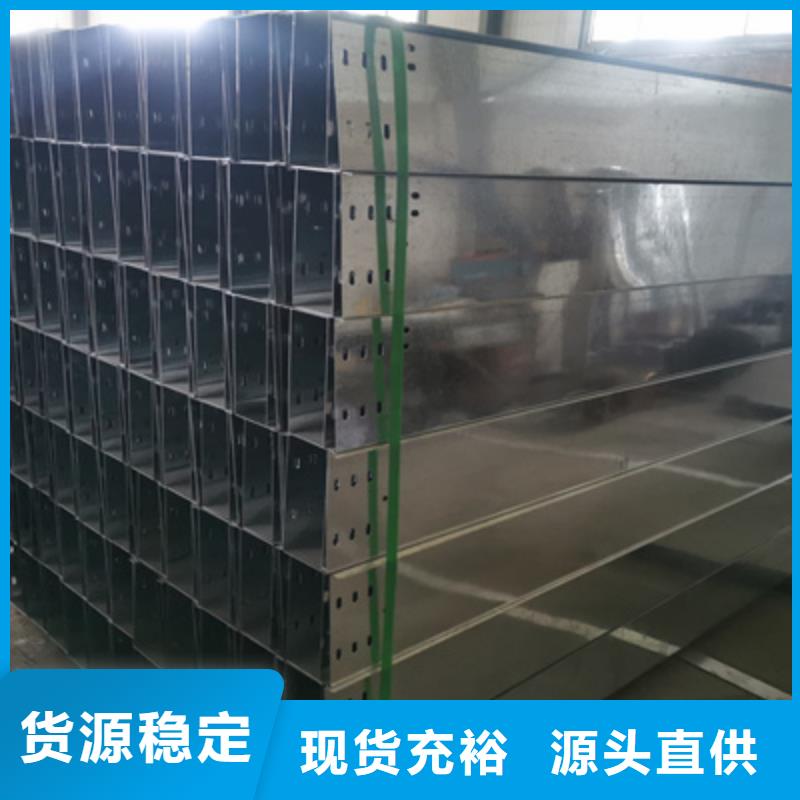 大跨距橋架廠家批發(fā)大量現(xiàn)貨