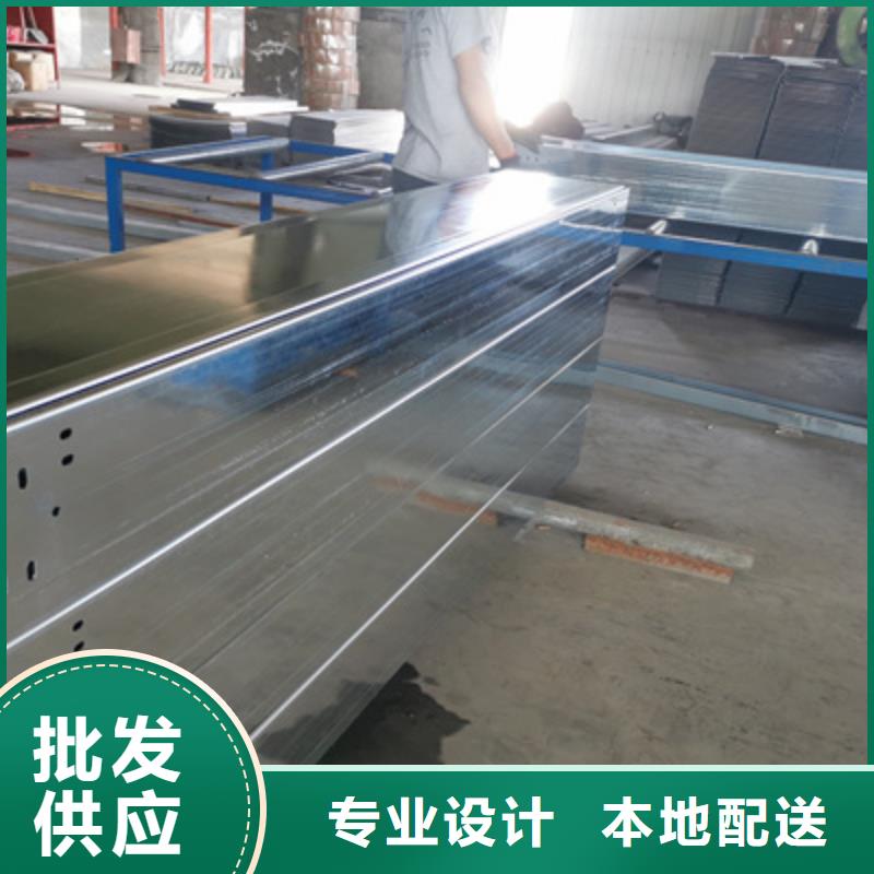 鍍鋅模壓橋架廠家歡迎您批發(fā)價格