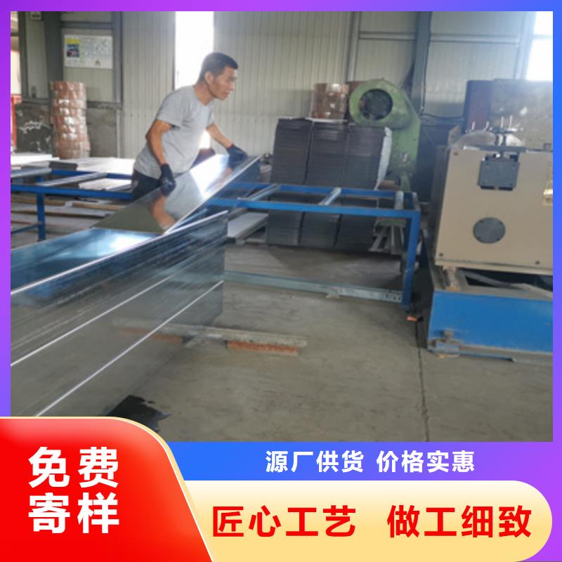 節(jié)能橋架批發(fā)工廠生產(chǎn)快