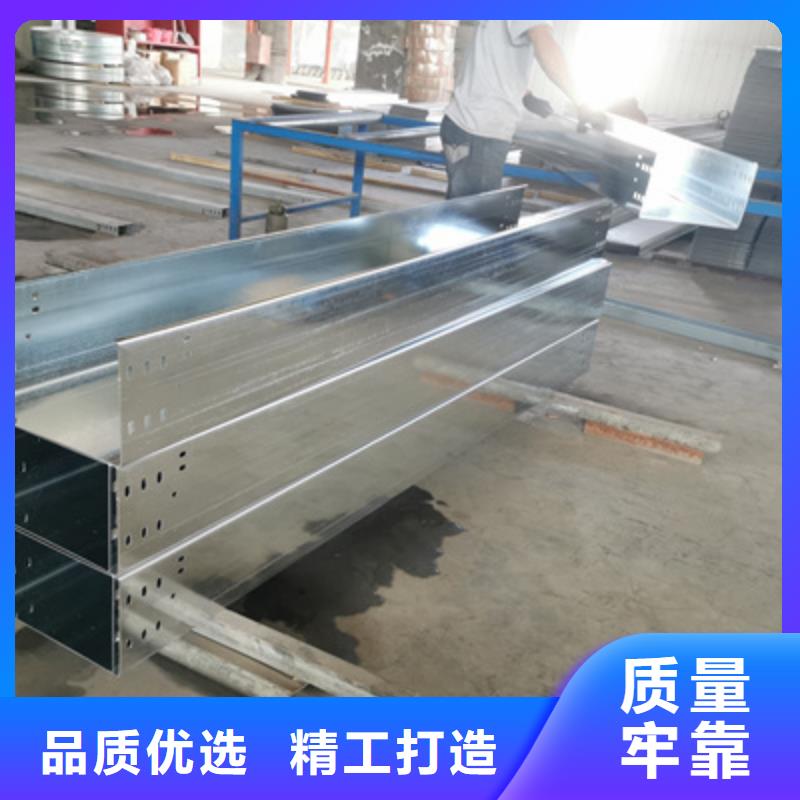 熱鍍鋅槽式直通橋架廠家批發(fā)發(fā)貨快