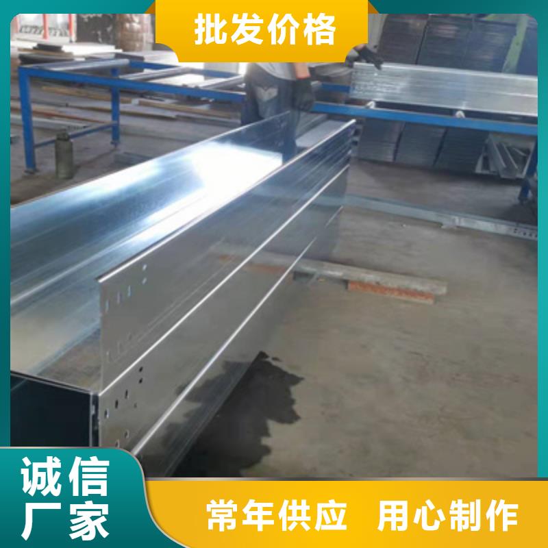 鍍鋅槽式橋架生產(chǎn)廠家生產(chǎn)周期短