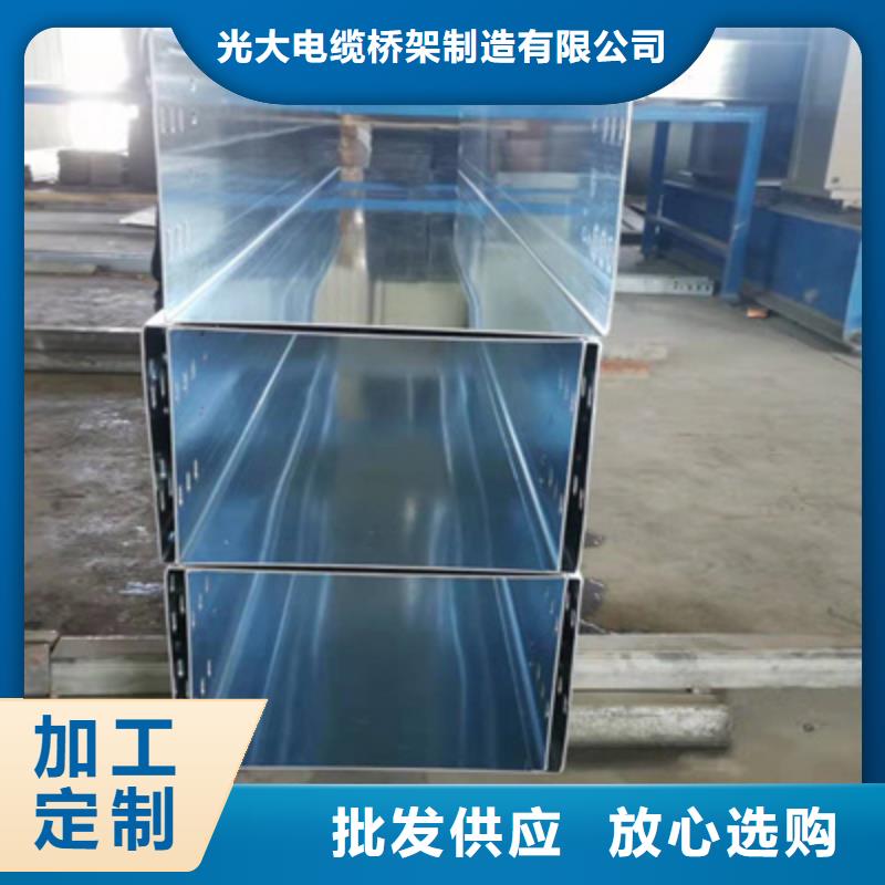 鍍鋅模壓橋架廠家歡迎您批發(fā)價(jià)格